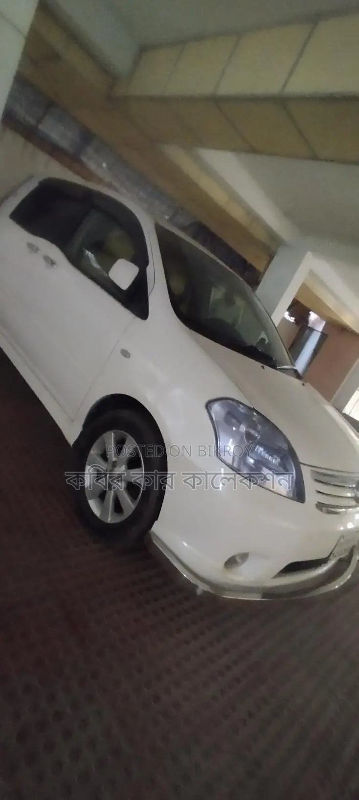 টয়োটা রাউম হোয়াইট ২০০৮