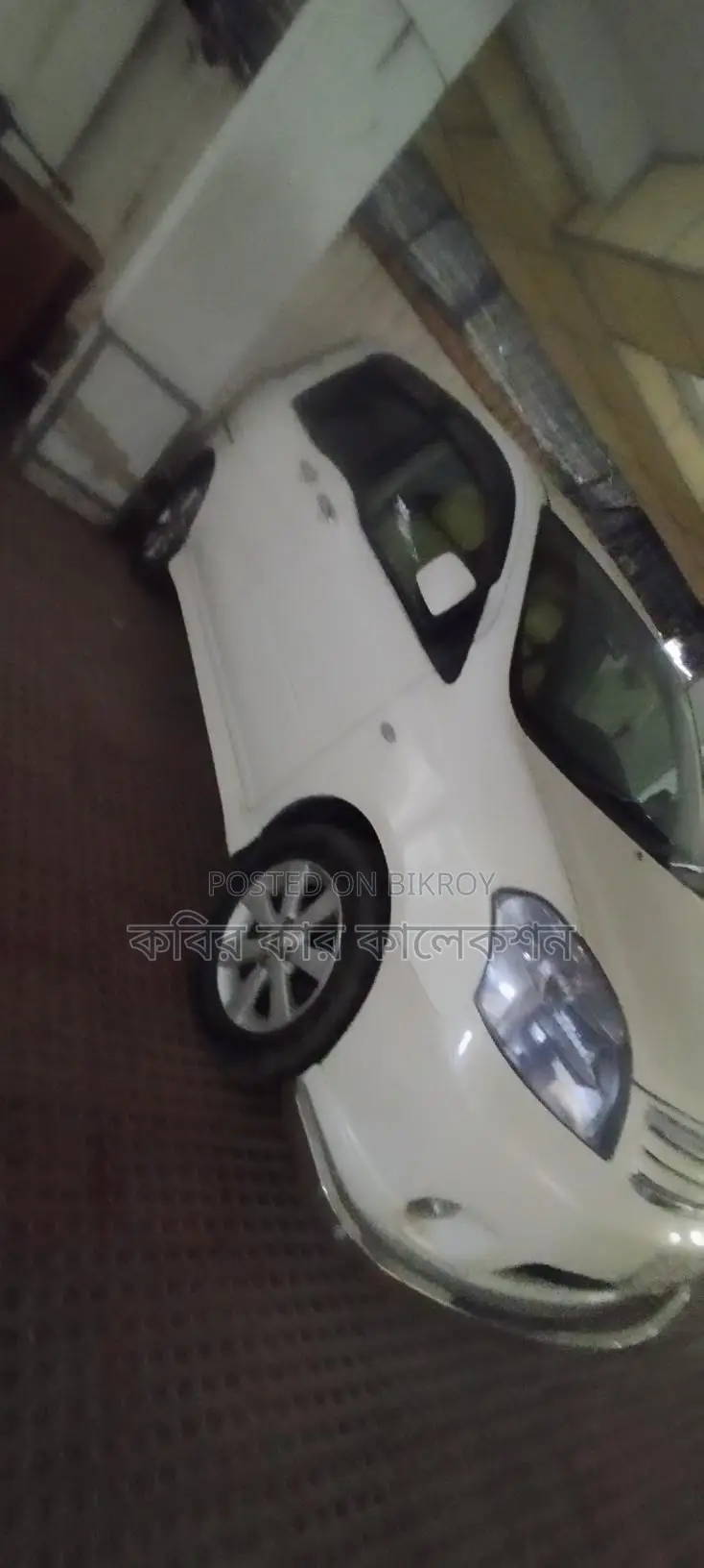 টয়োটা রাউম হোয়াইট ২০০৮