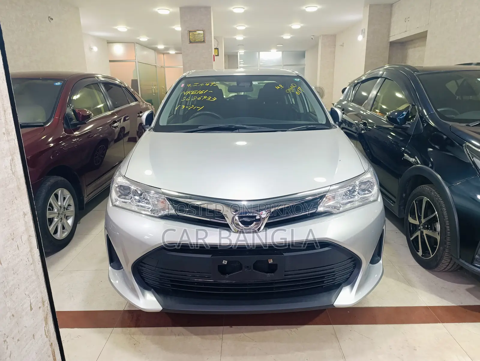 Toyota Axio EX READY SHOWROOM 2020