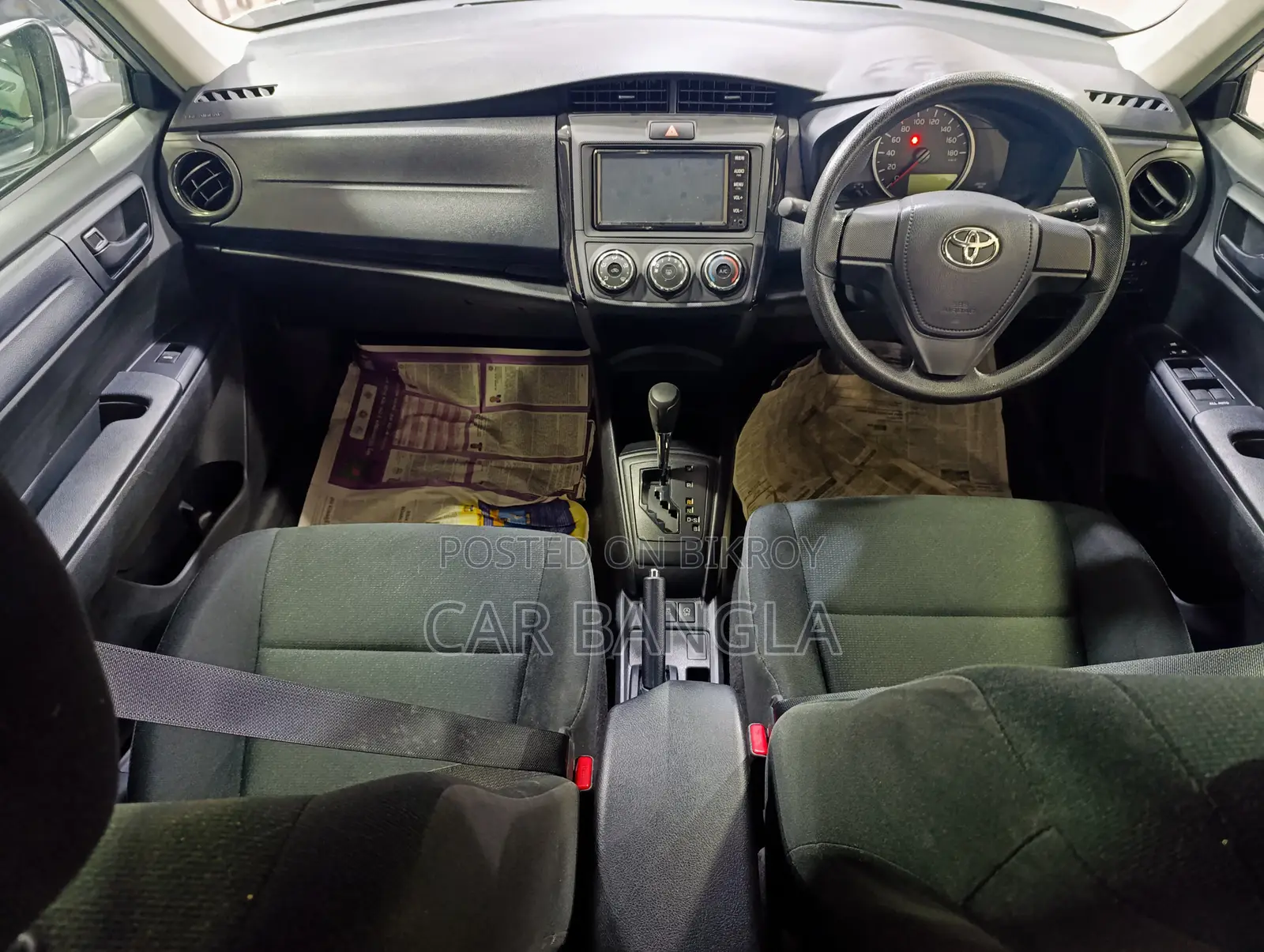 Toyota Axio EX READY SHOWROOM 2020