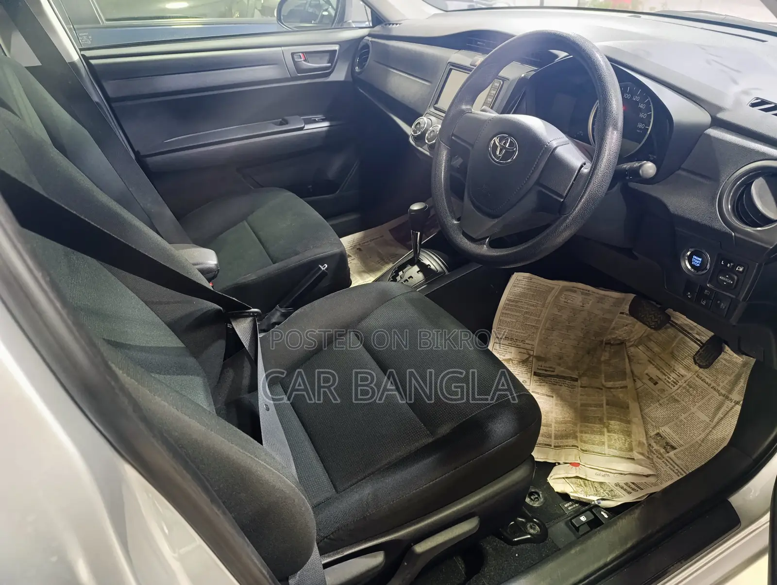 Toyota Axio EX READY SHOWROOM 2020