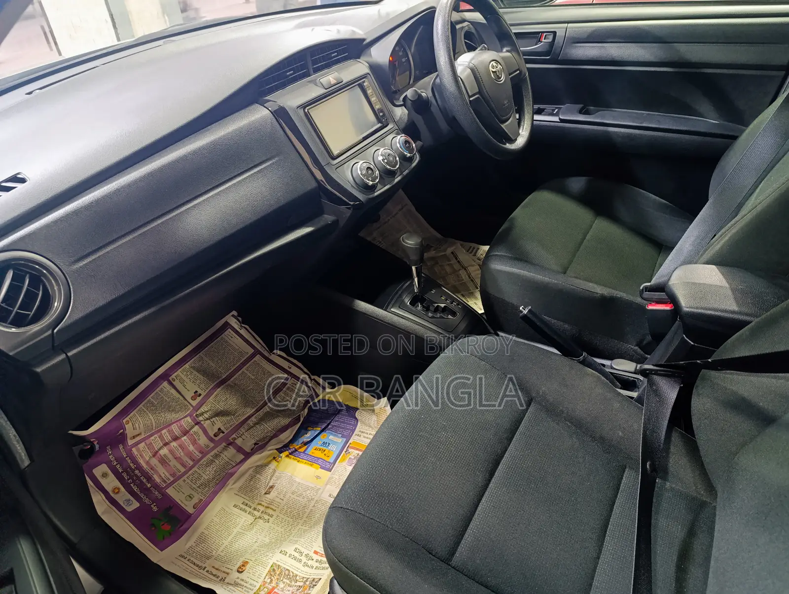Toyota Axio EX READY SHOWROOM 2020