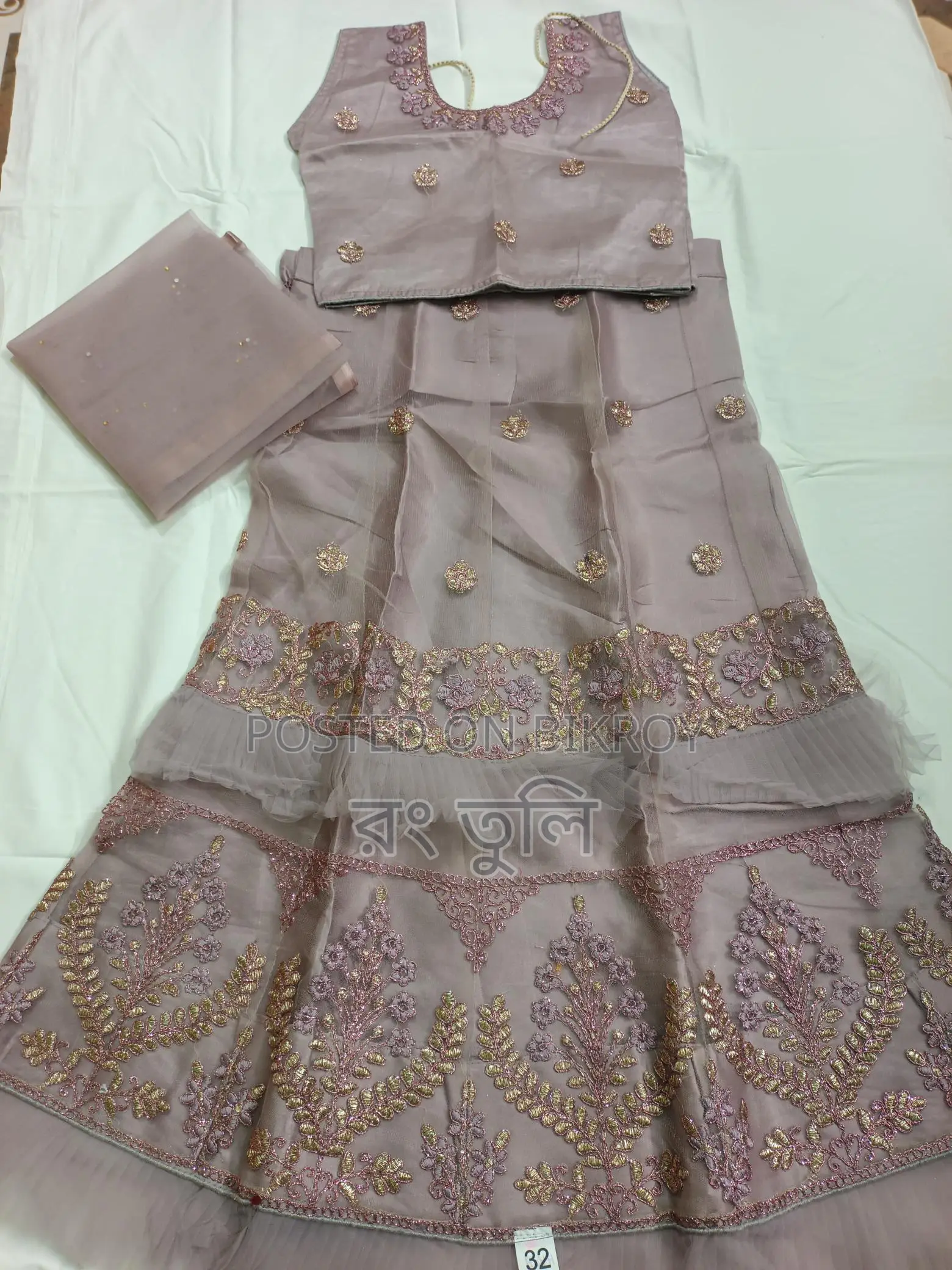 Lehenga