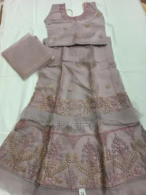 Lehenga