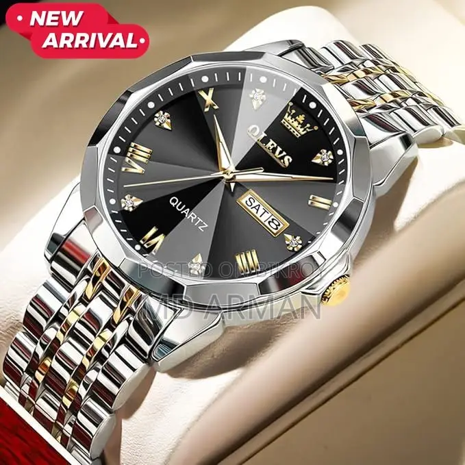 Watch for Sale