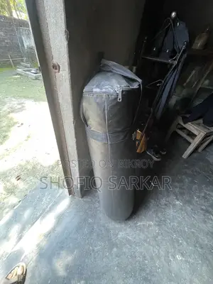 Boxing Bag