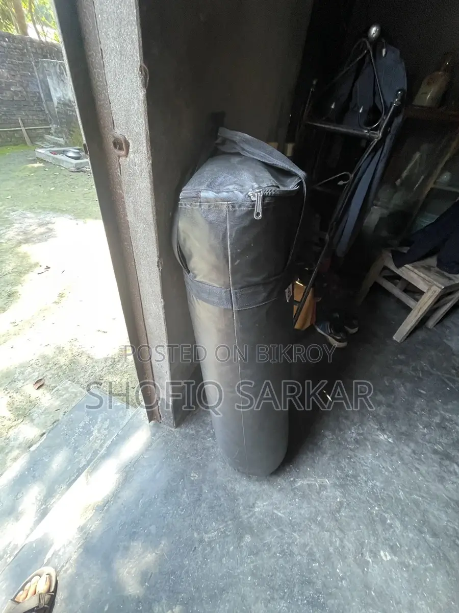 Boxing Bag