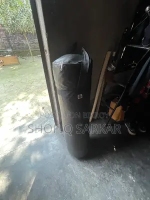 Boxing Bag