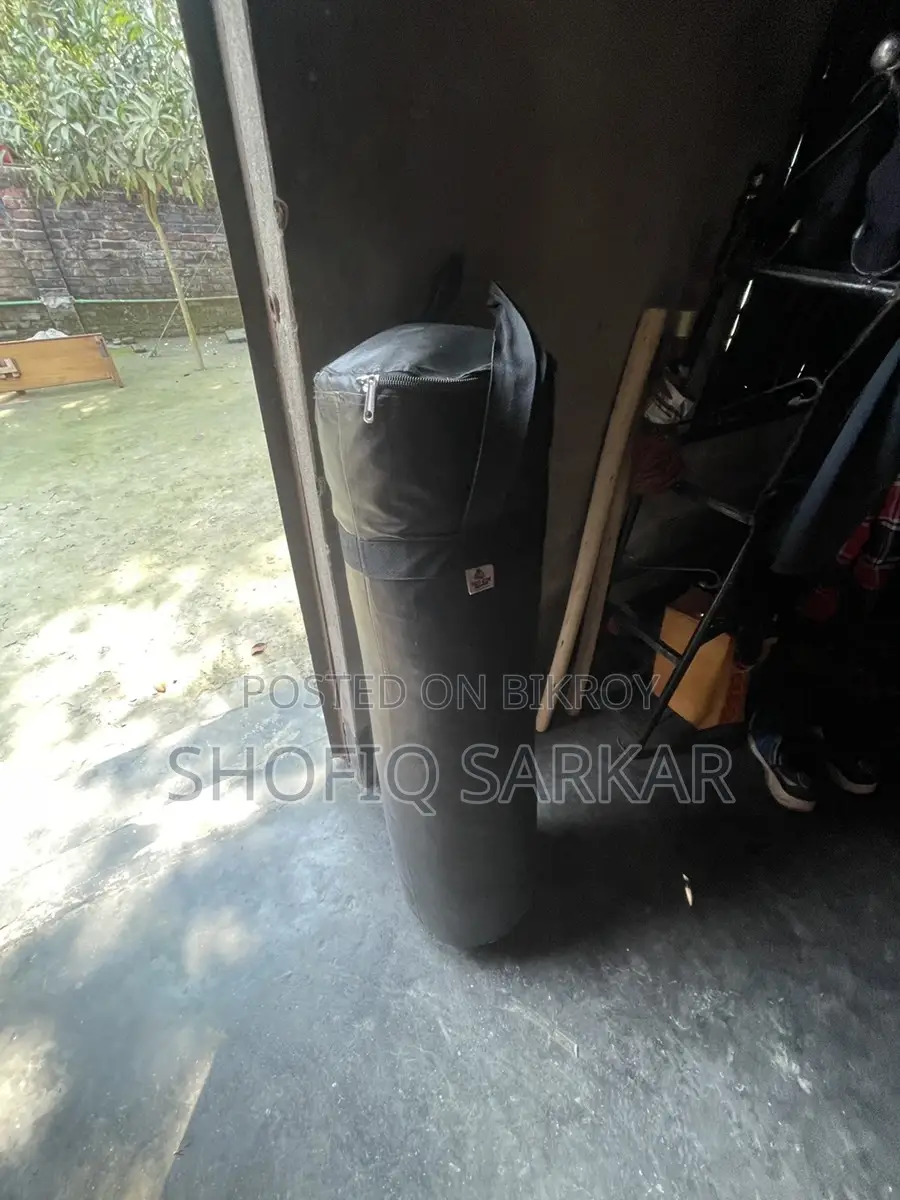 Boxing Bag