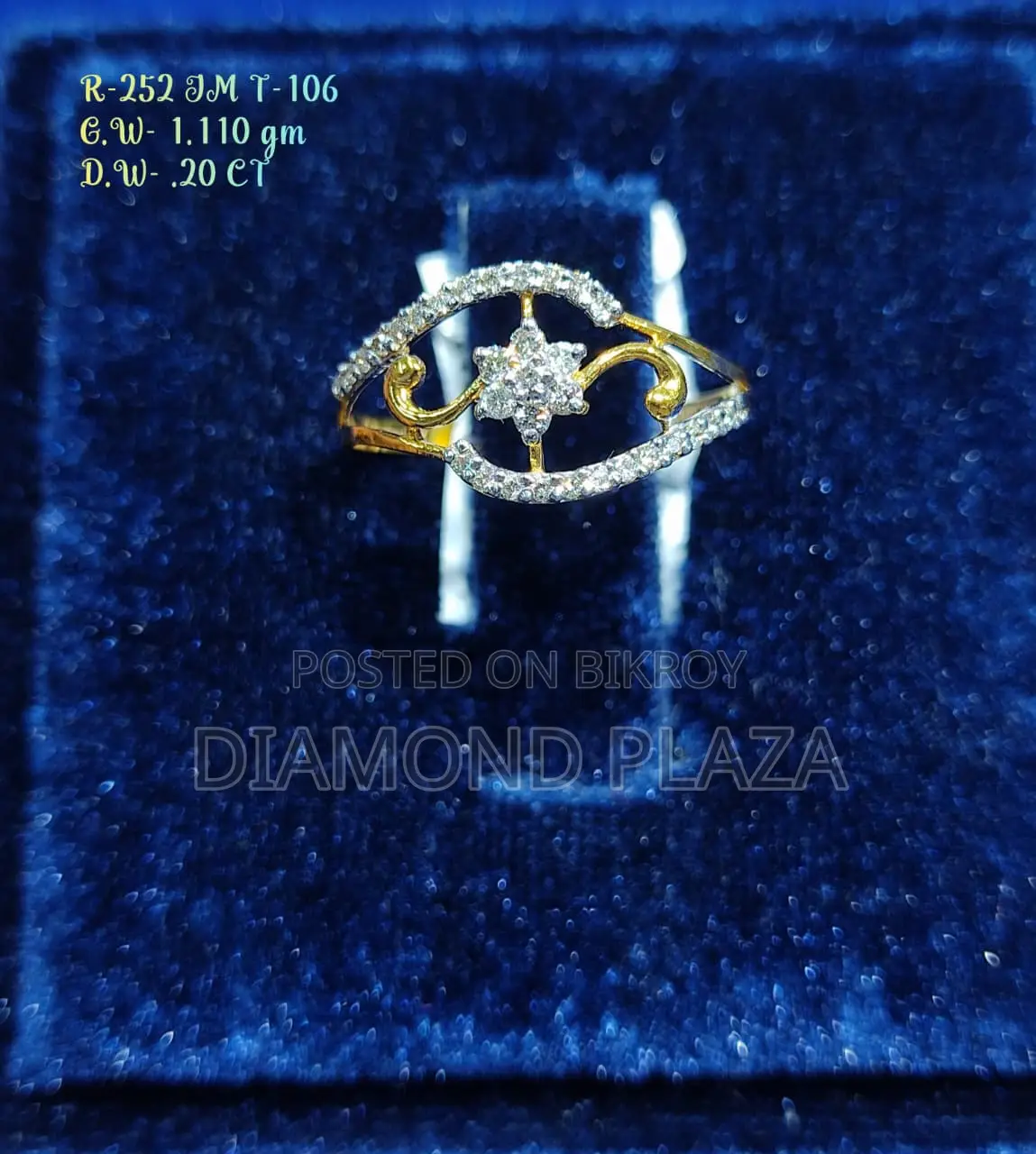 Diamond Ring
