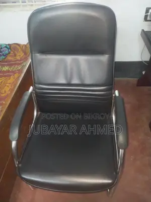 Black Chair