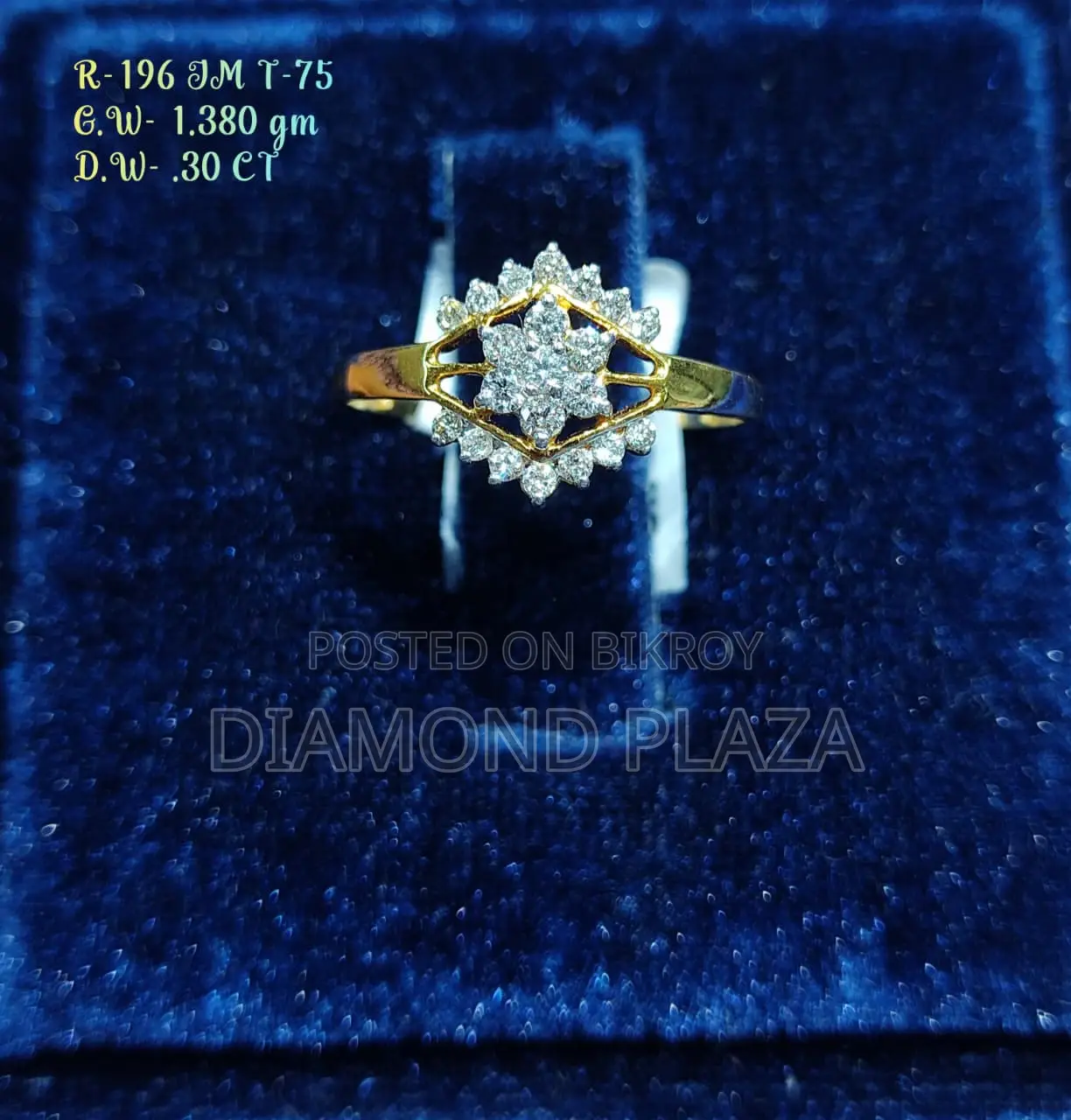 Diamond Ring