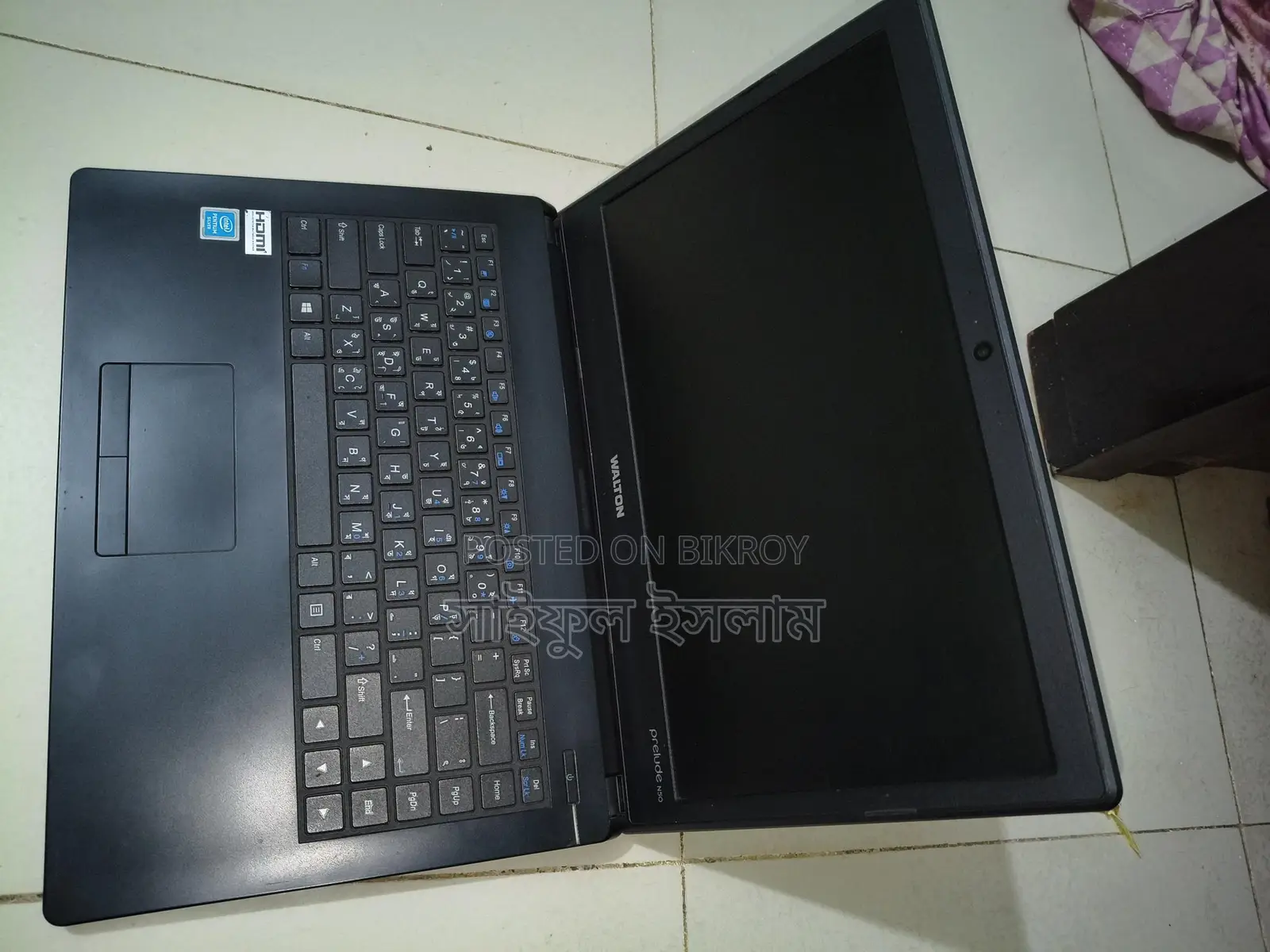 Walton Prelude (WPRX4N50BL) - নতুনের মতো ফ্রেশ, বক্স ও মেমোসহ