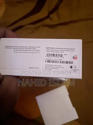 অ্যাপল এয়ারপডস (সম্পূর্ণ নতুন)