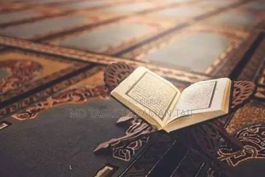 আরবি পড়াতে চাই
