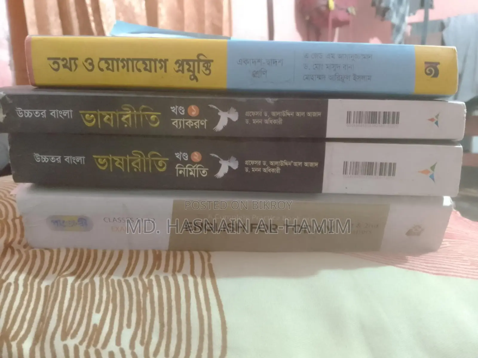 11-12 Books