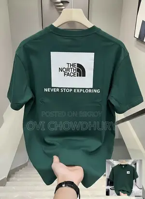 T-shirt for Sale