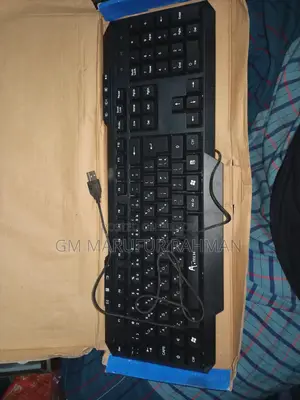 Used Like New A.tech Keyboard