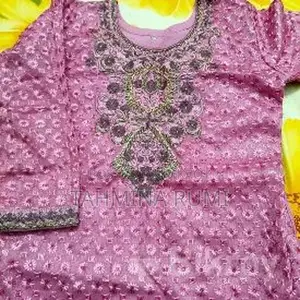 বুটিকস থ্রিপিস