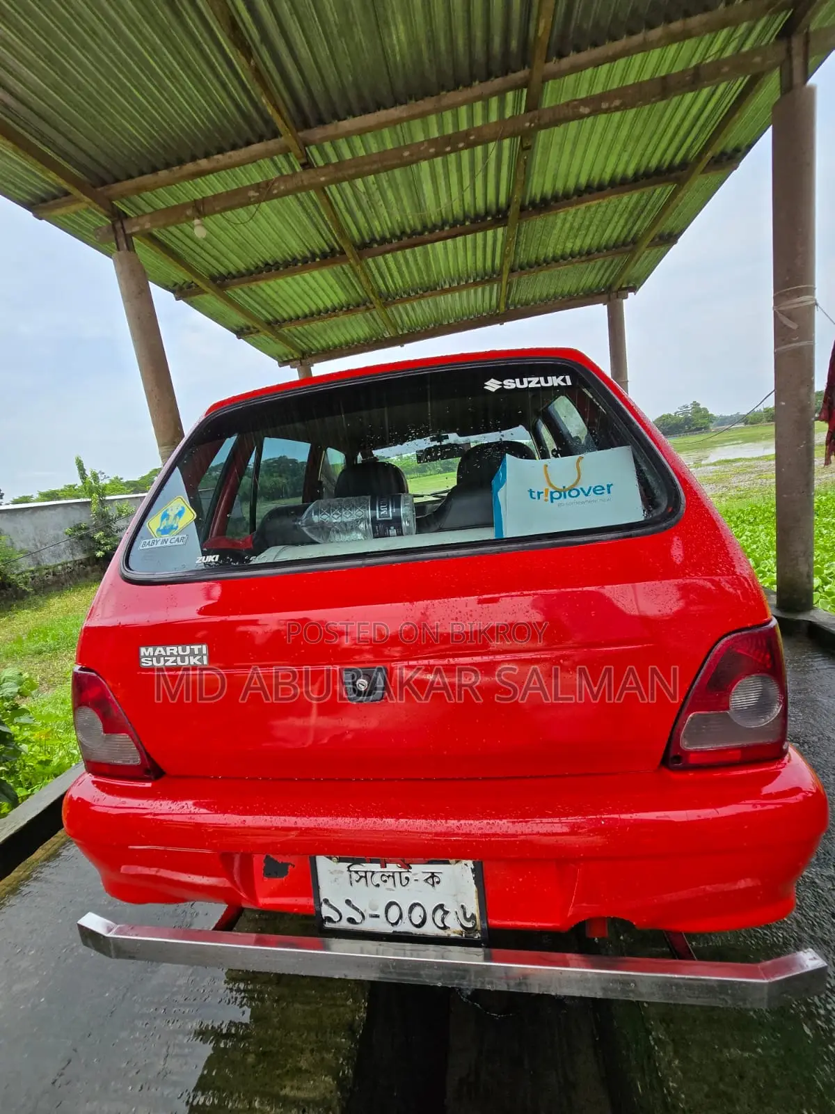 Maruti Suzuki 800 2005 Red