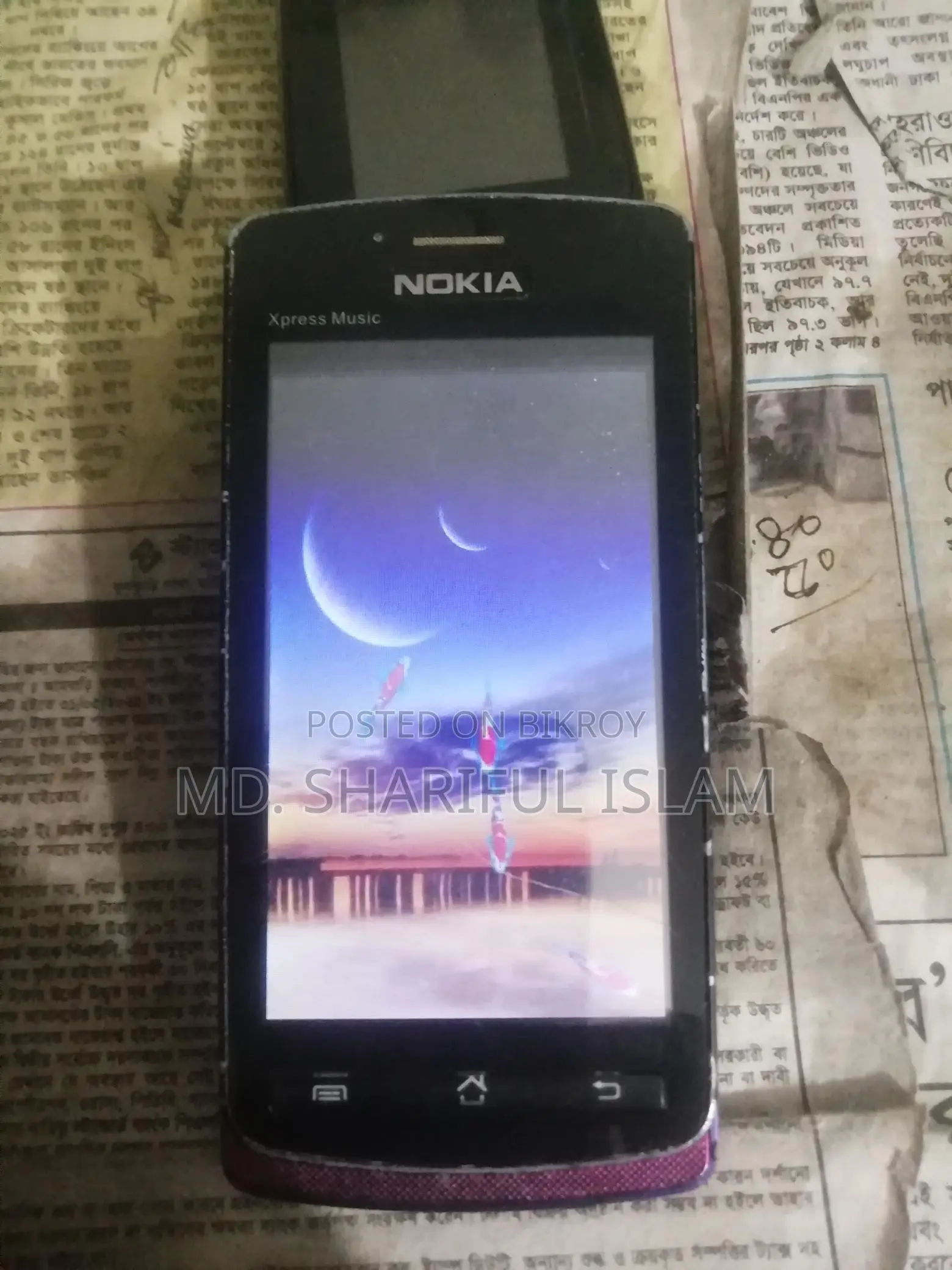 Nokia Button Phone (Used)