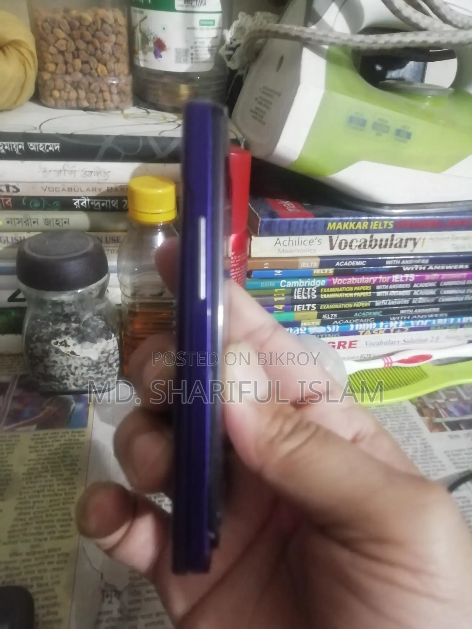 Nokia Button Phone (Used)