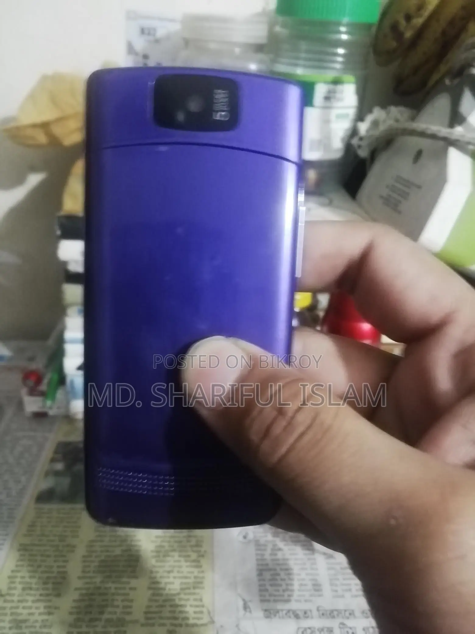 Nokia Button Phone (Used)