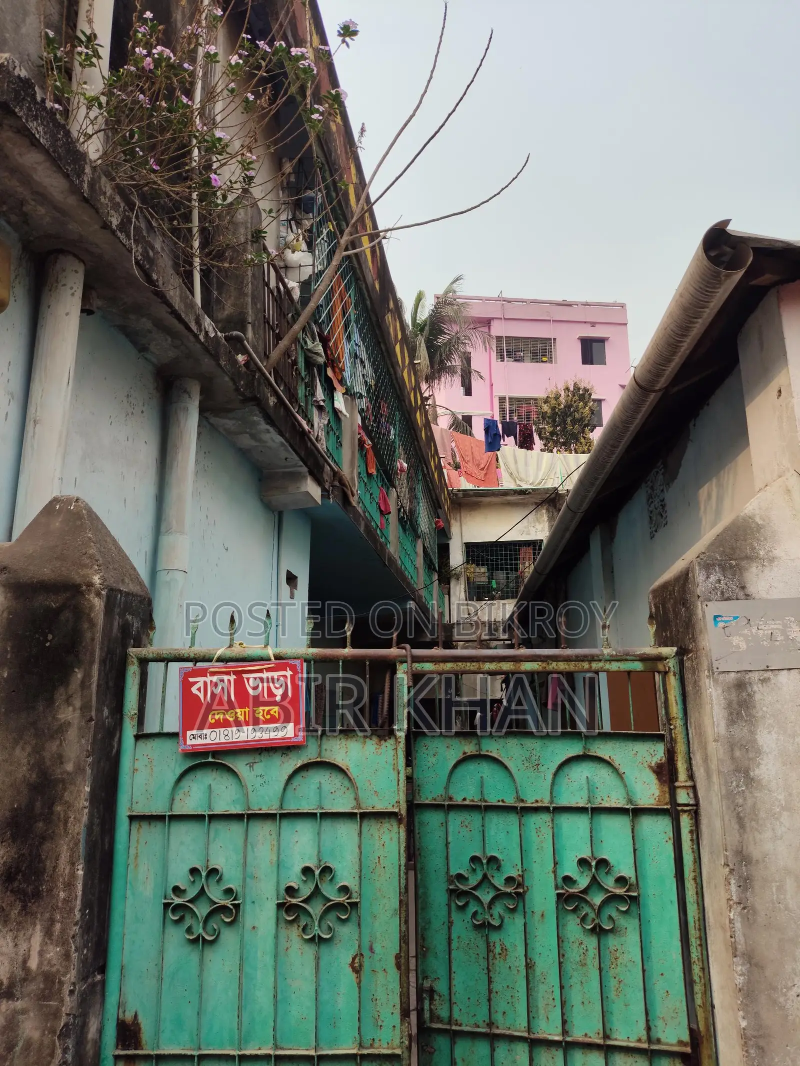 House with land for sale!