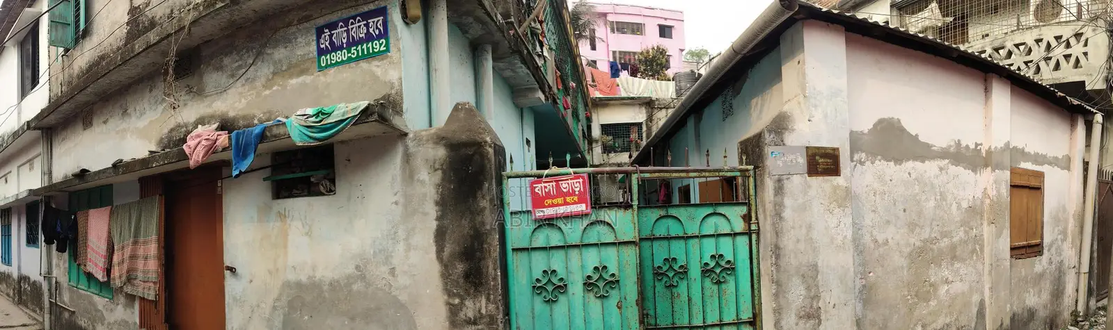 House with land for sale!