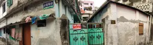 House with land for sale!