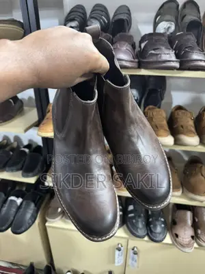 Western Chelsea Boot