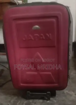 A Good Trolley Luggage