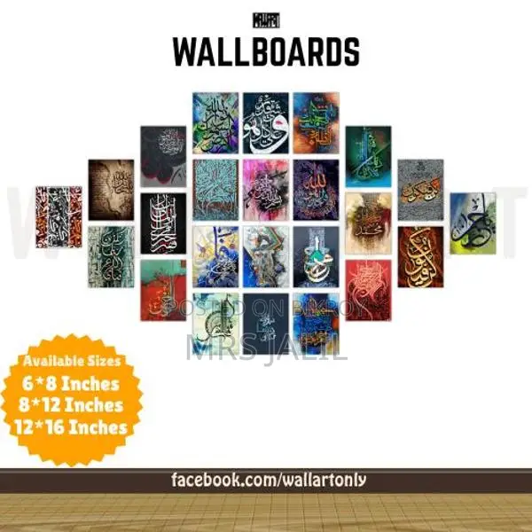 Wallboards - Wholesale only