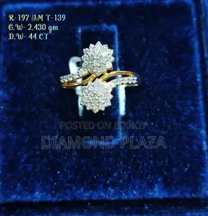 ডায়মন্ড রিং