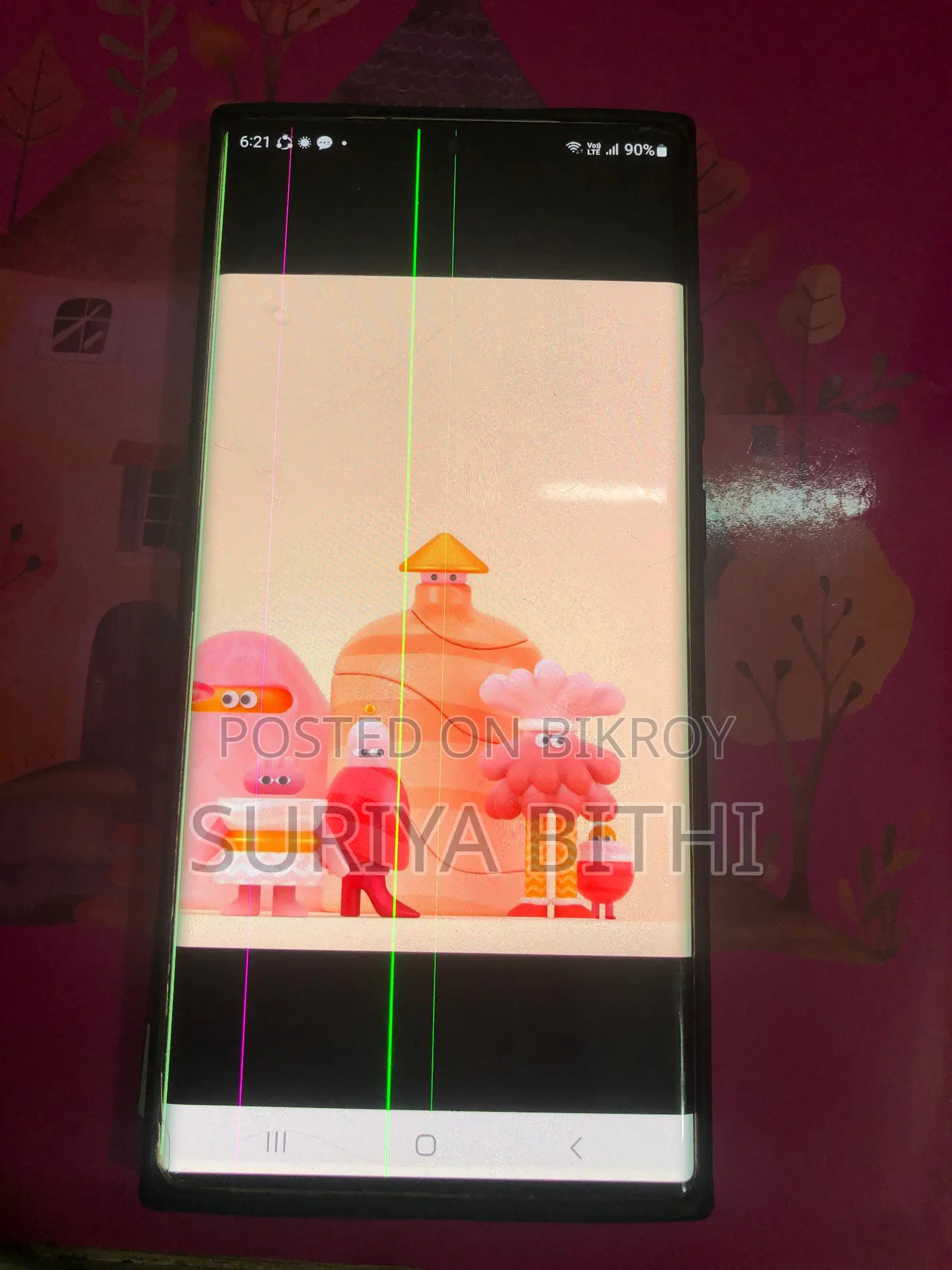 Samsung Galaxy Note 20 Ultra (Used)