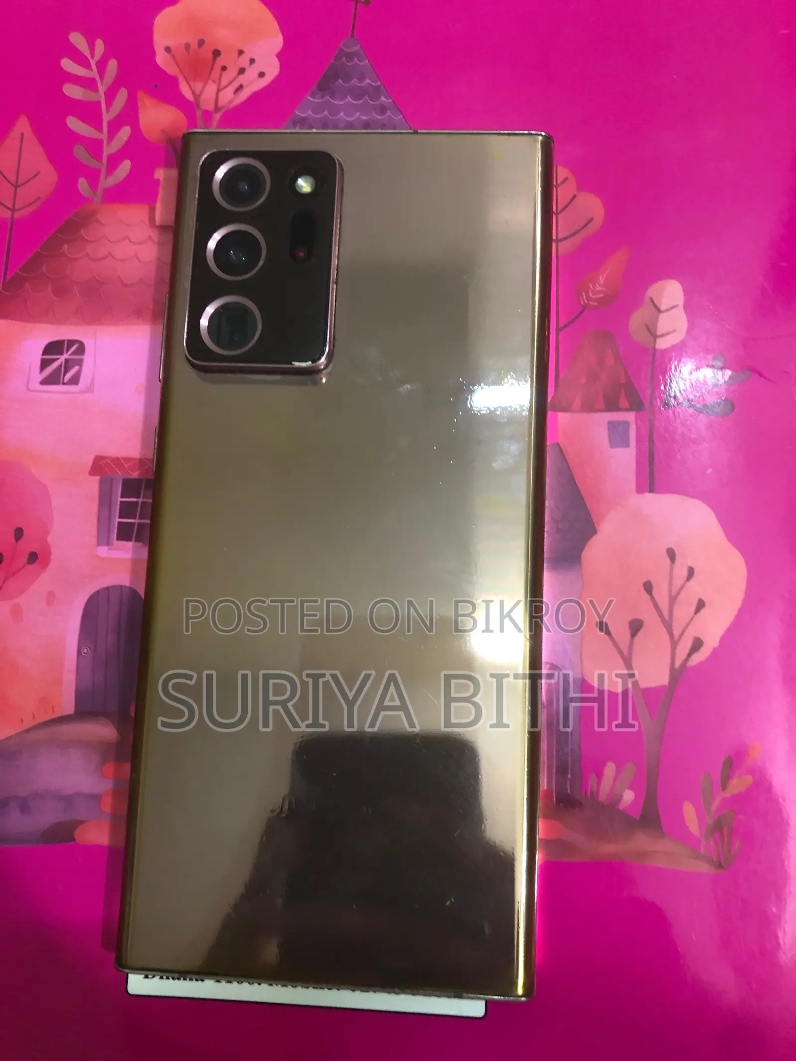 Samsung Galaxy Note 20 Ultra (Used)