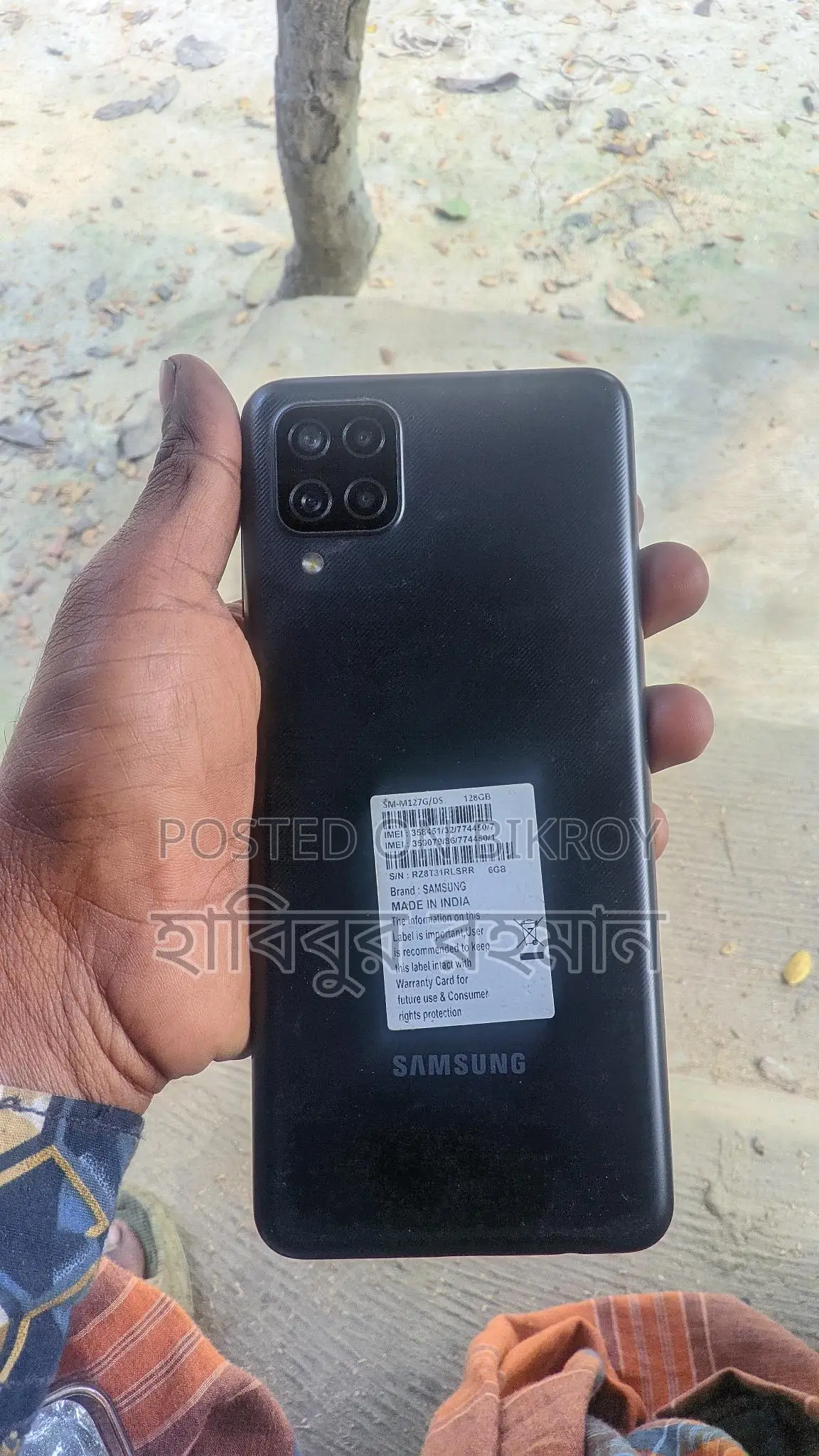 Samsung Galaxy M12 . (Used)