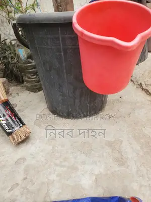 বালতি, আয়না comboo