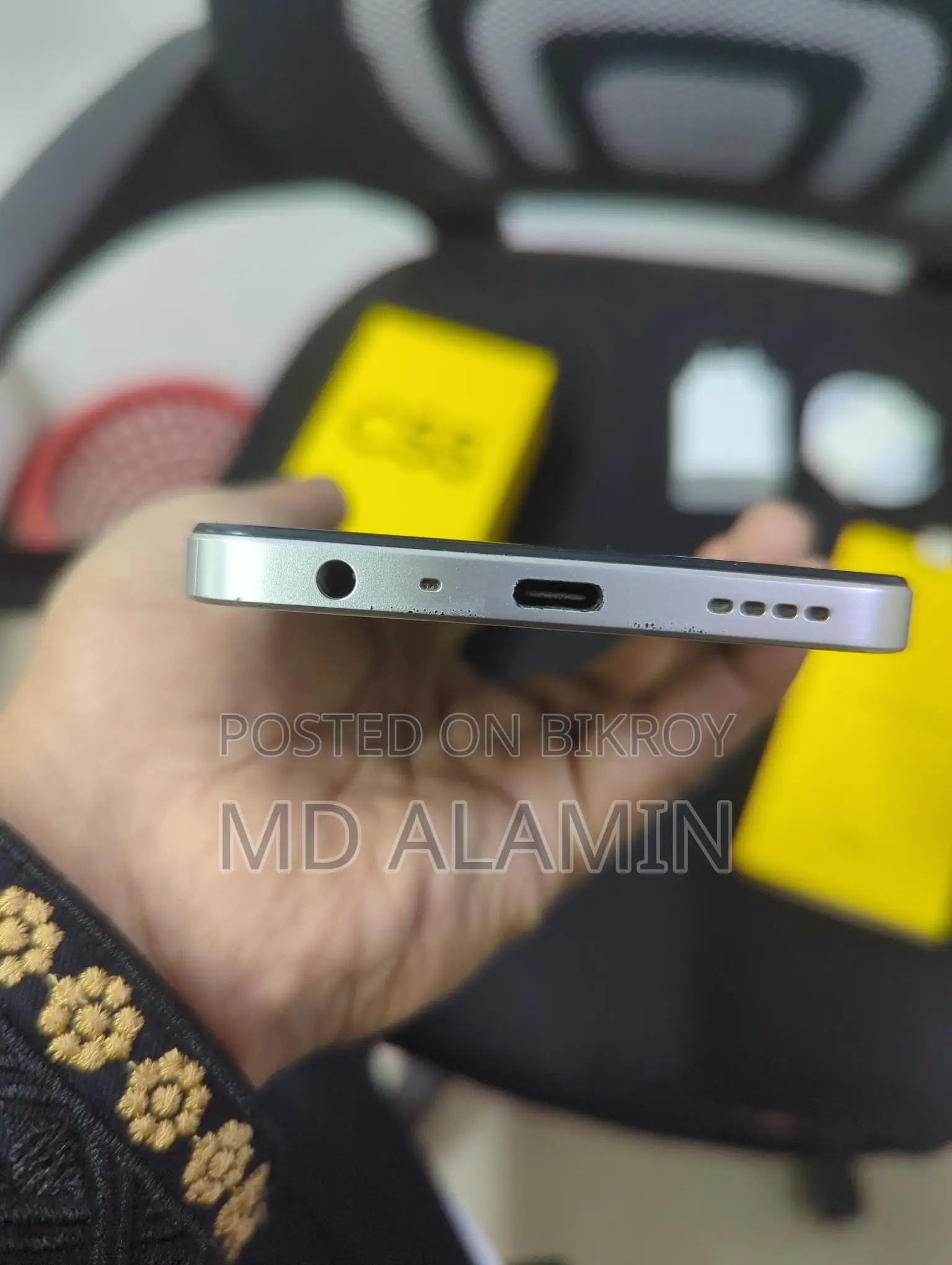 Realme C55 (ব্যবহৃত)