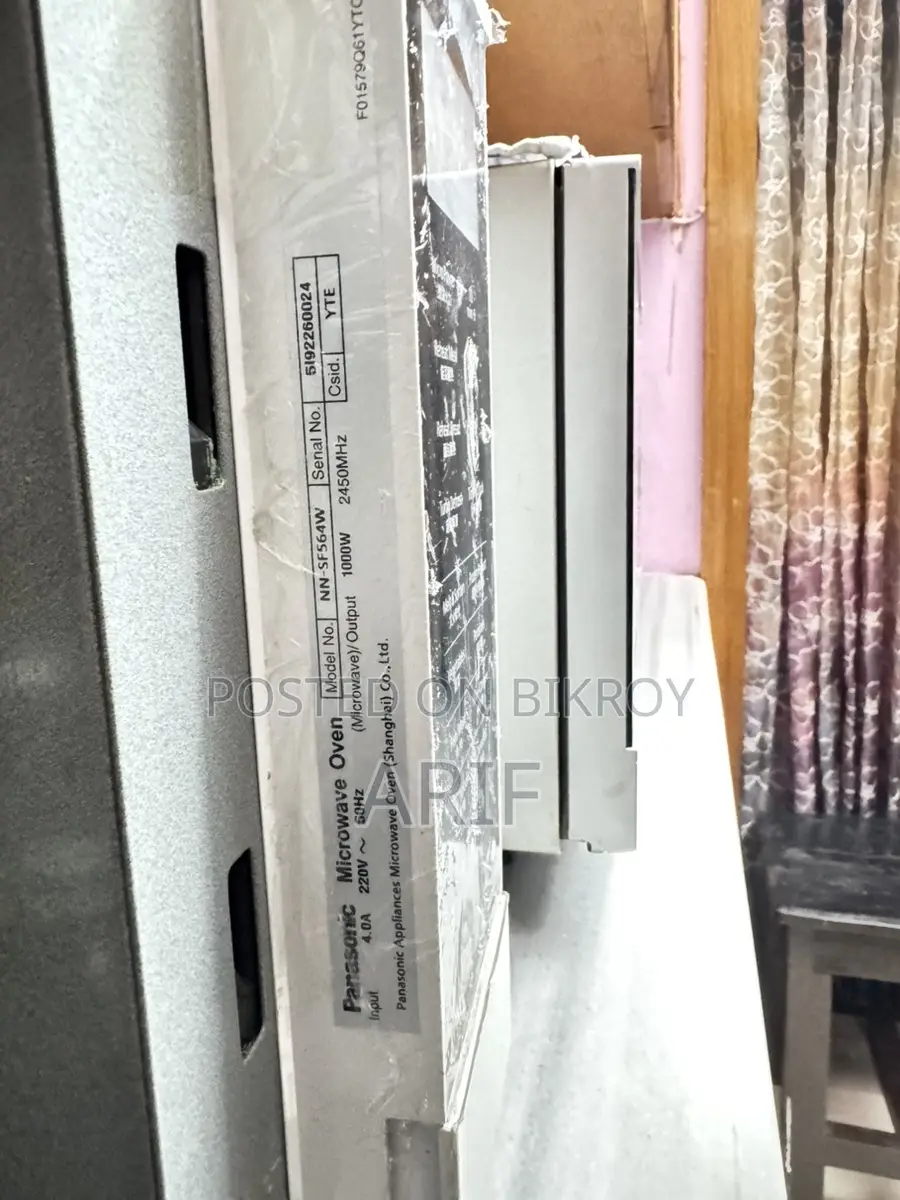 Panasonic Inverter 27ltr Microwave