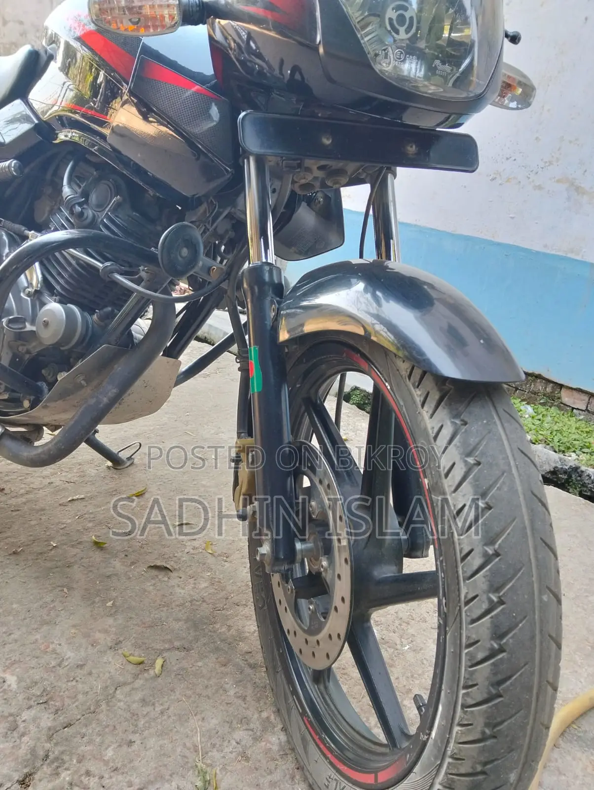 Bajaj Pulsar 150 2018