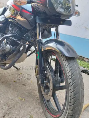 Bajaj Pulsar 150 2018
