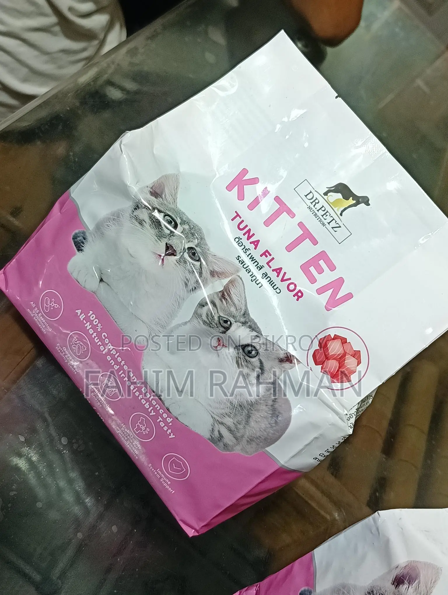 Kitten Tuna Flavor