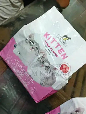 কিটেন টুনা ফ্লেভার