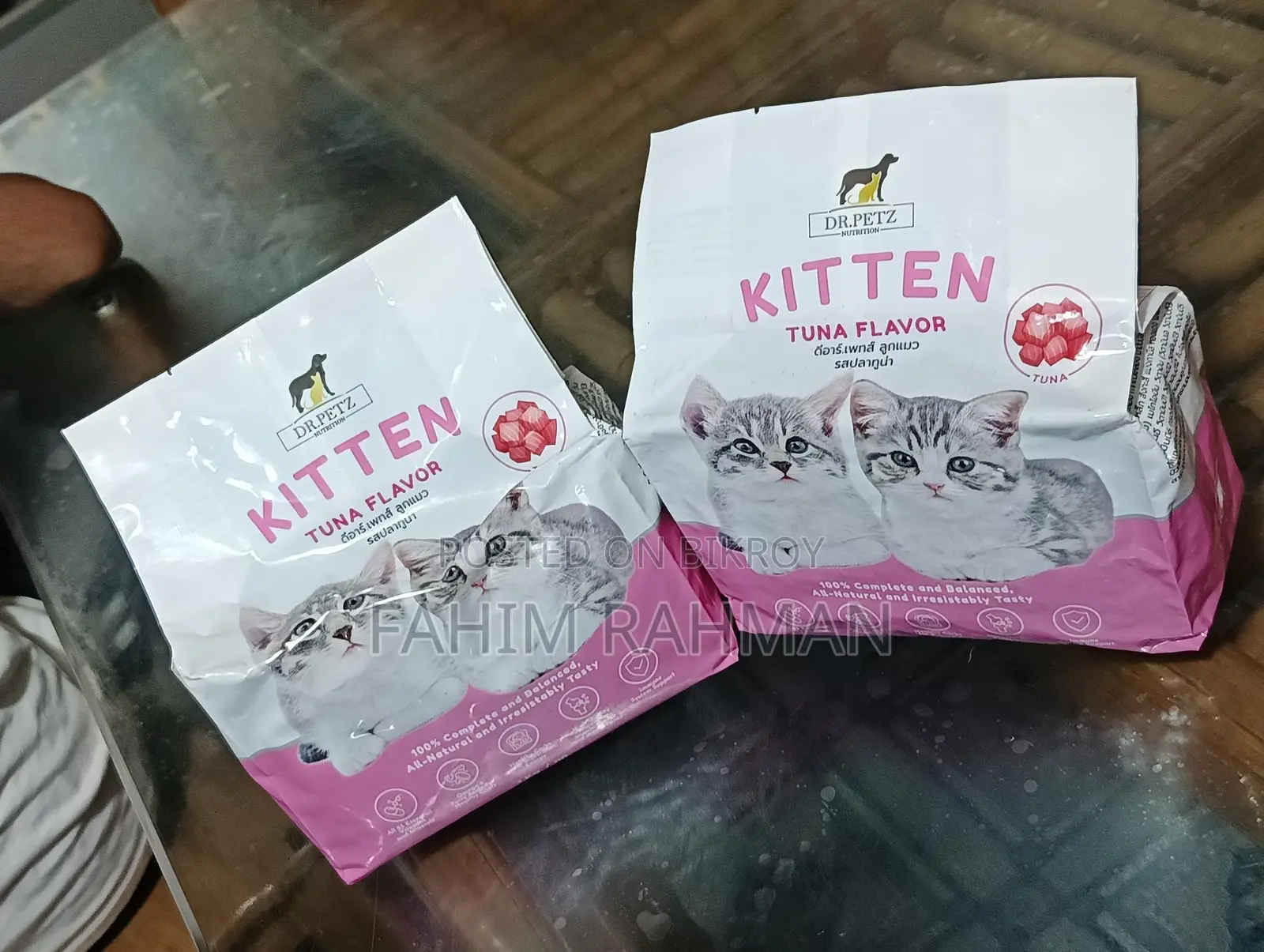 Kitten Tuna Flavor
