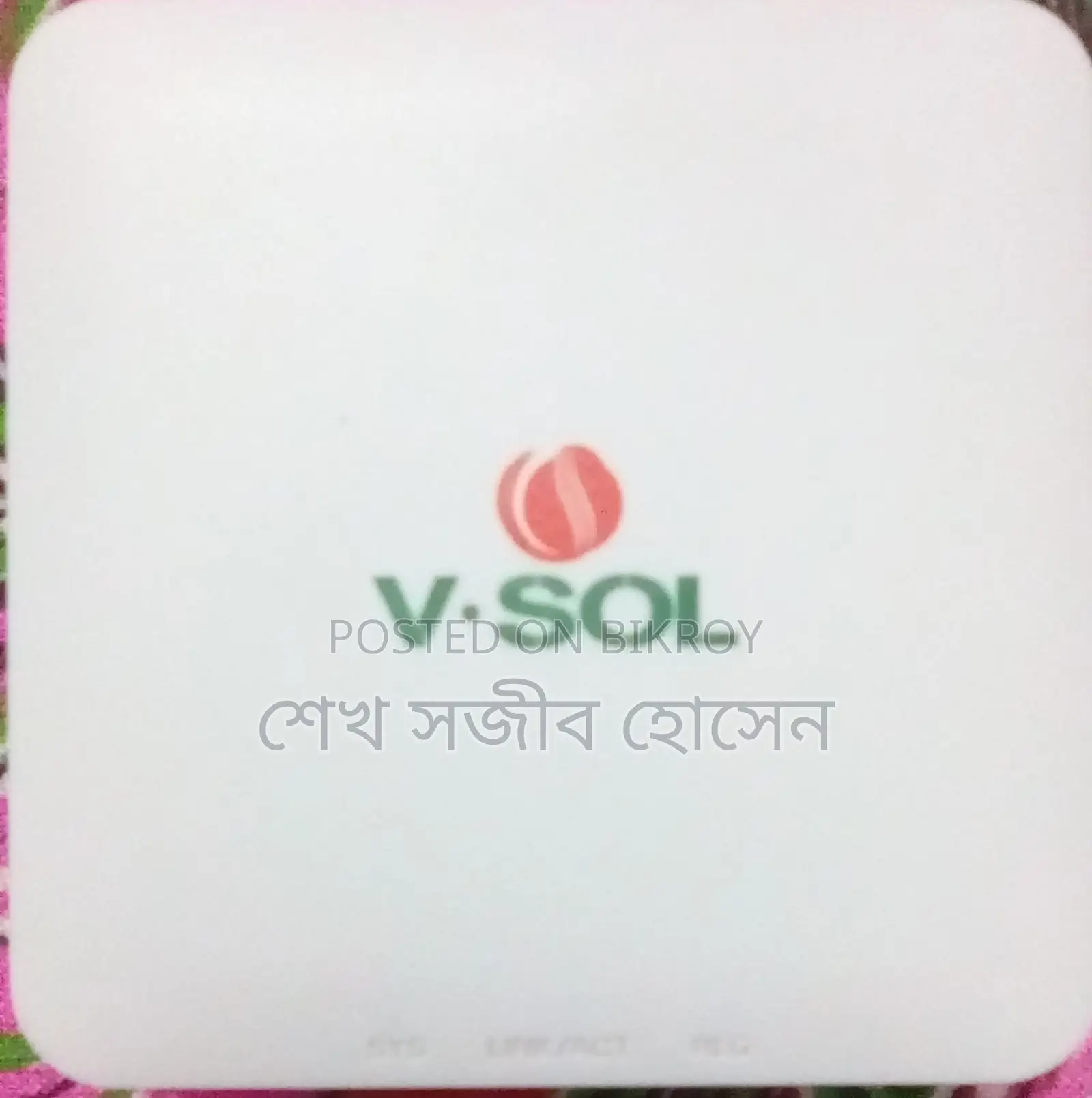 V-sol Onu for Sale