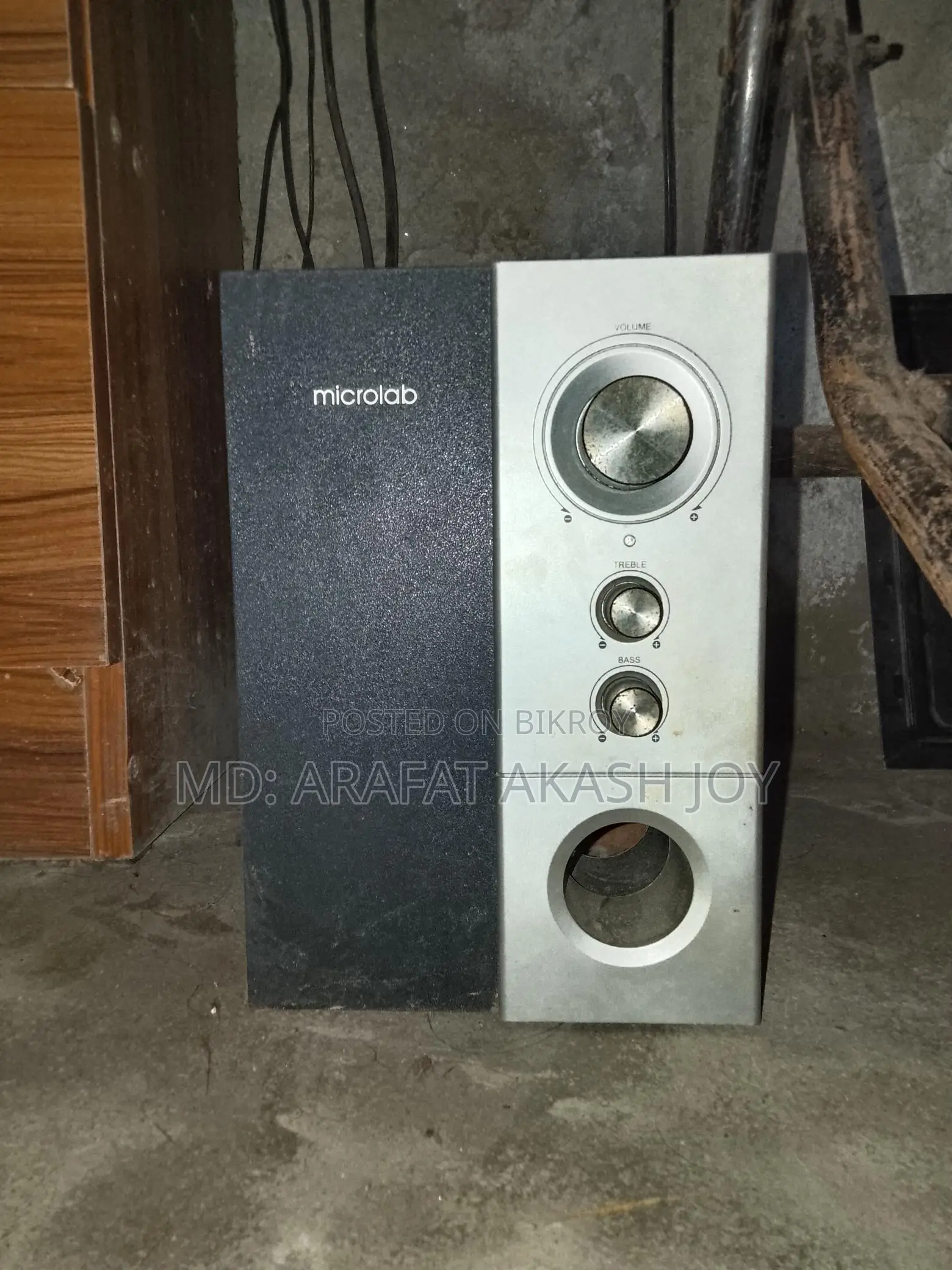 ডেস্কটপ কম্পিউটার বিক্রয়