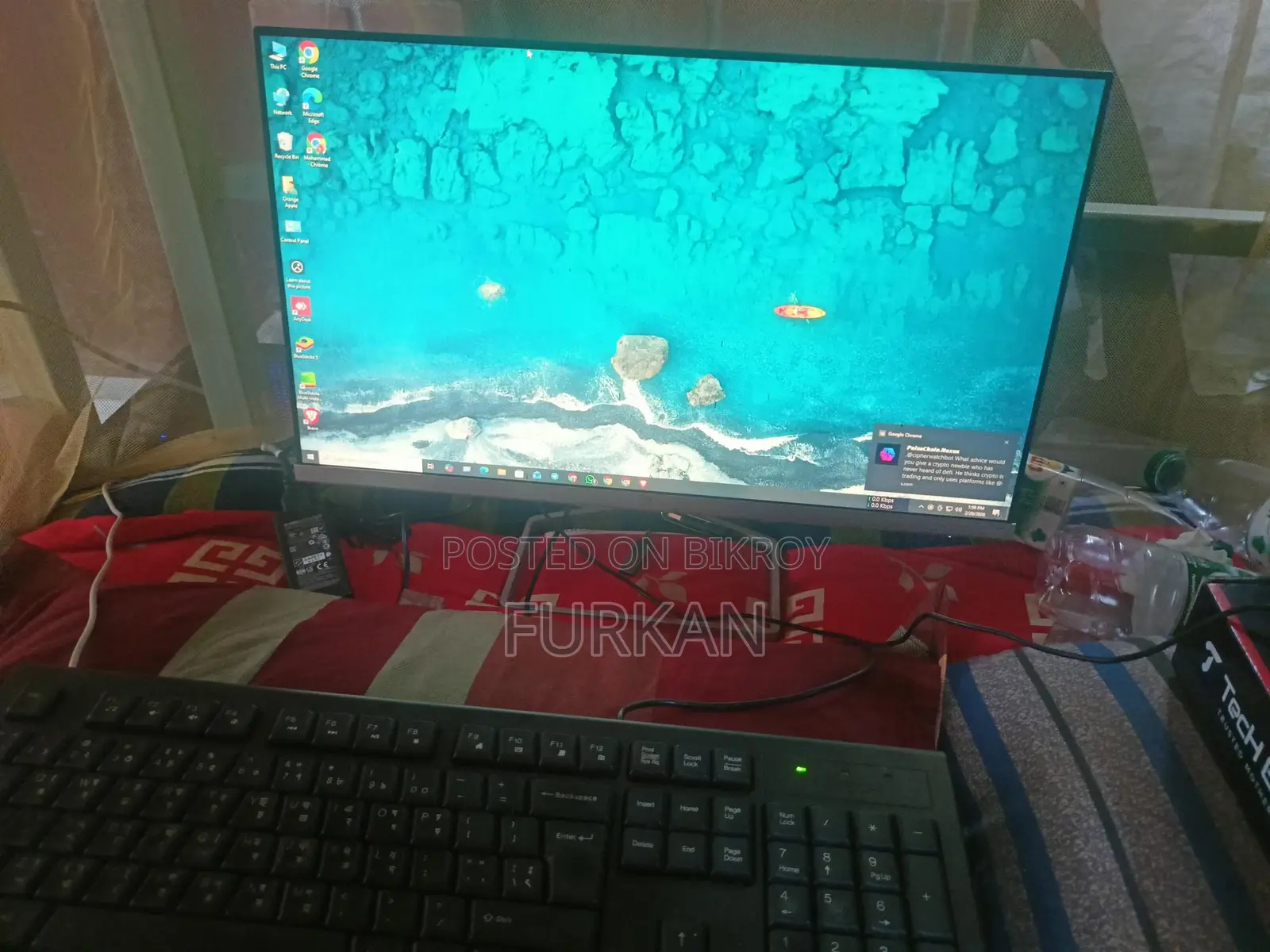 Full PC Setup for Sale (Including Monitor)