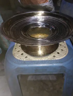হাত মুখ ধোয়ার পাত্র বিক্রি করা হবে পিতলের