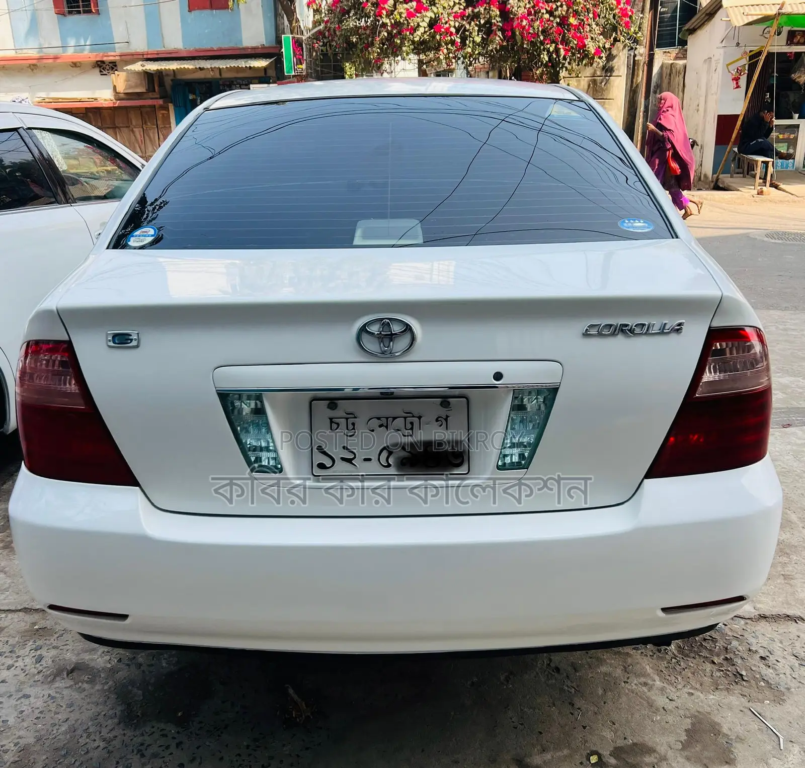 টয়োটা করোলা জি ২০০৫